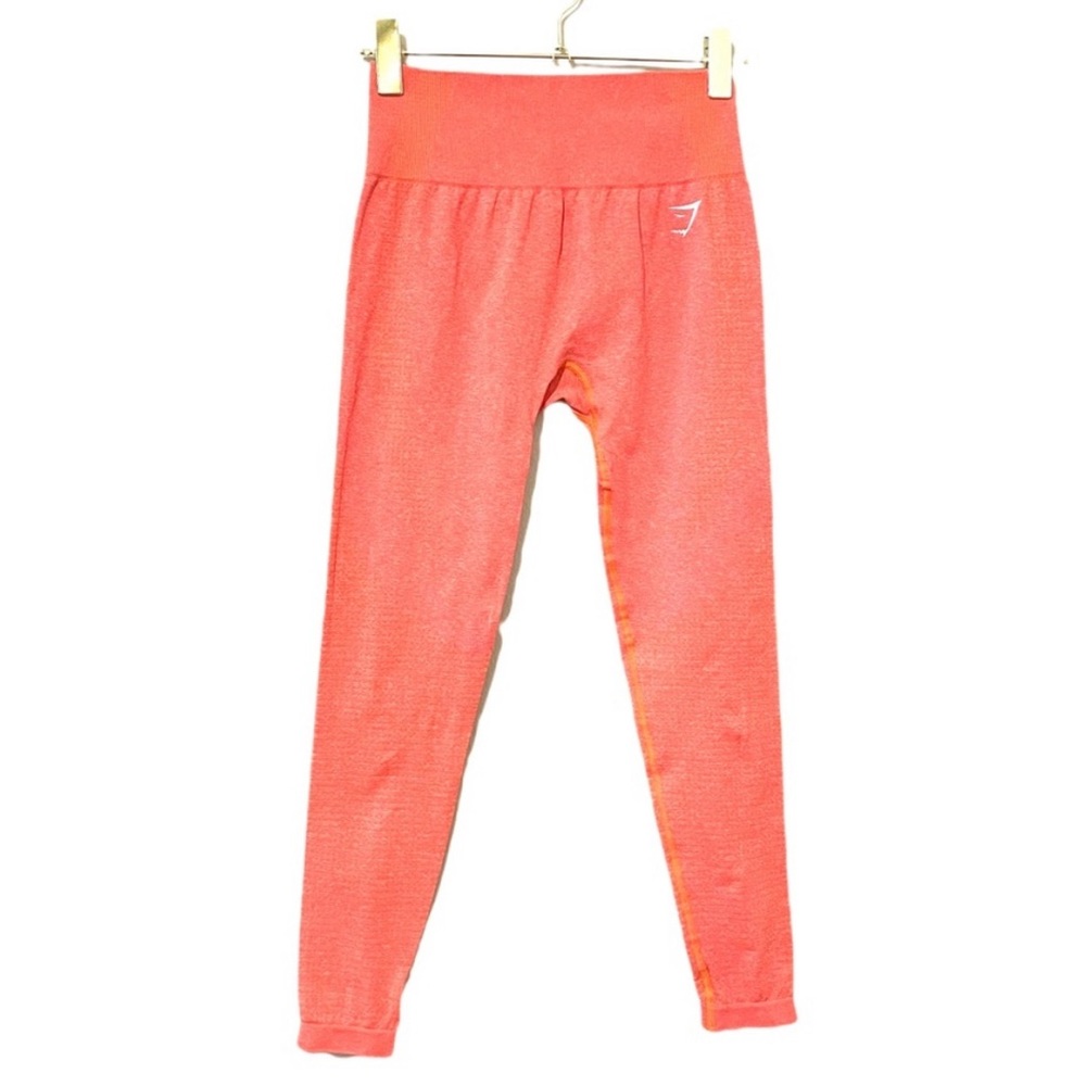 Gymshark adapt seamless leggings